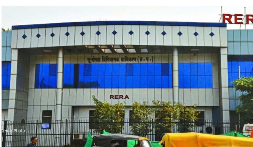 नियमों का उल्लंघन करने वाले बिल्डर पर रेरा की नकेल, भूखंडों और मकानों की खरीदी-बिक्री पर लगाई रोक