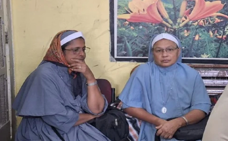 दुर्ग से गिरफ्तार नन मामले में सुनवाई हुई पूरी,फैसला रखा सुरक्षित, कल आएगा निर्णय