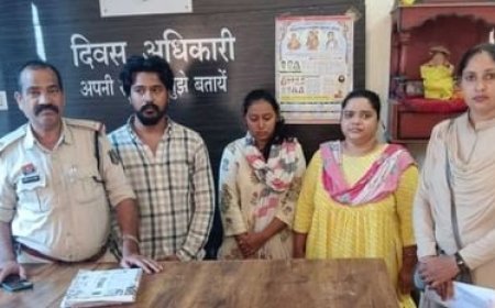 Chhattisgarh Crime: बिलासपुर में फर्जी चेक से 70 लाख की ठगी, दो बैंक कर्मियों सहित 4 गिरफ्तार