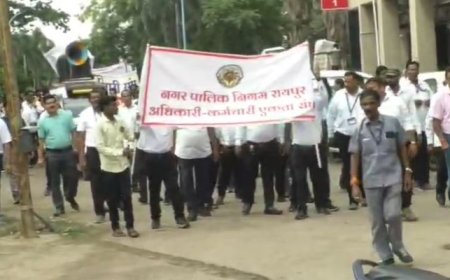 Government Employees Strike: दफ्तरों में पसरा सन्नाटा, सरकारी कर्मचारियों की हड़ताल से कामकाज हुए ठप