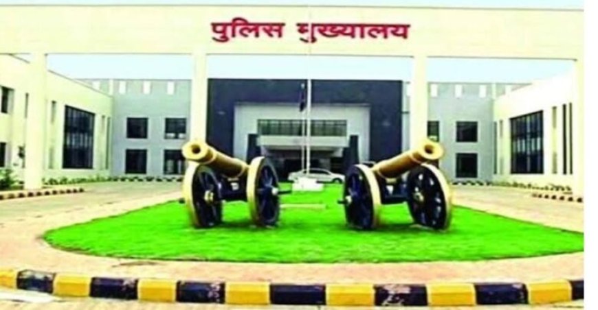 ई-कॉमर्स कंपनियों को चेतावनी...छत्तीसगढ़ में ऑनलाइन नशे और हथियारों की बिक्री पर रोक