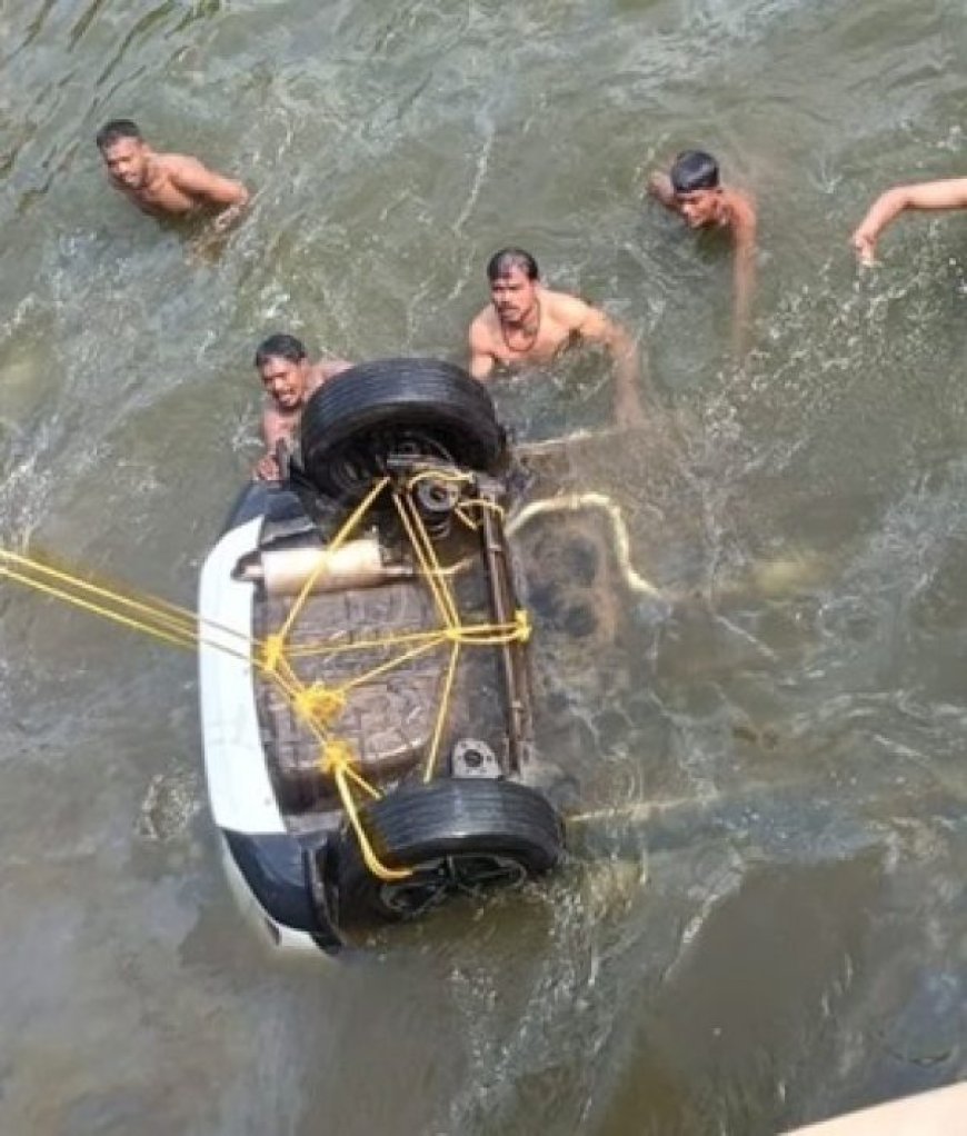 राजिम में हुआ बड़ा सड़क हादसा, तेज रफ़्तार कार नाले में जा गिरी, दो की मौत