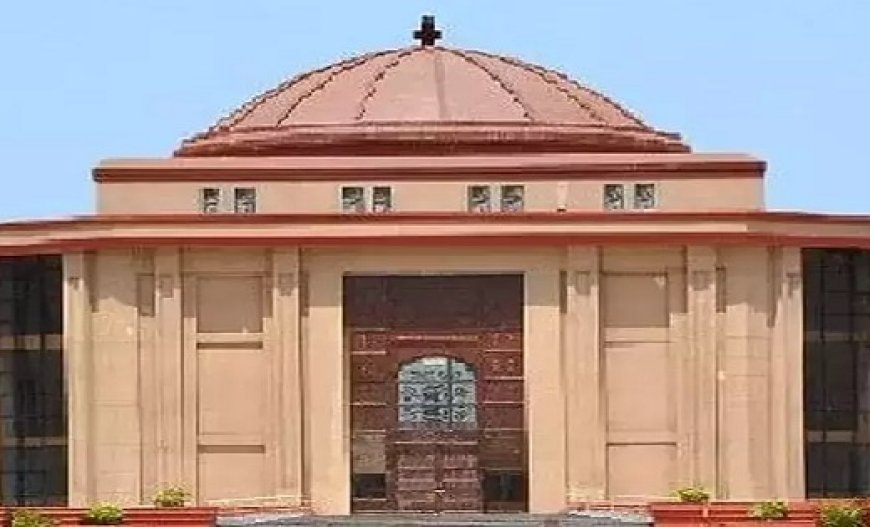 CG जॉब अलर्ट : बिलासपुर हाई कोर्ट में खुला नौकरी का पिटारा, इन पदों पर होगी भर्ती…..