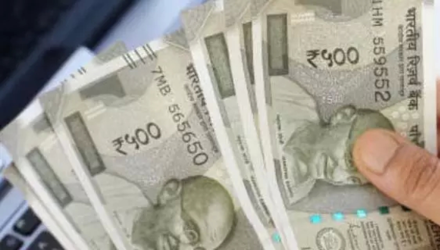 वसूली में लापरवाही पड़ी भारी: दुर्ग निगम ने 16 कर्मचारियों का वेतन रोका