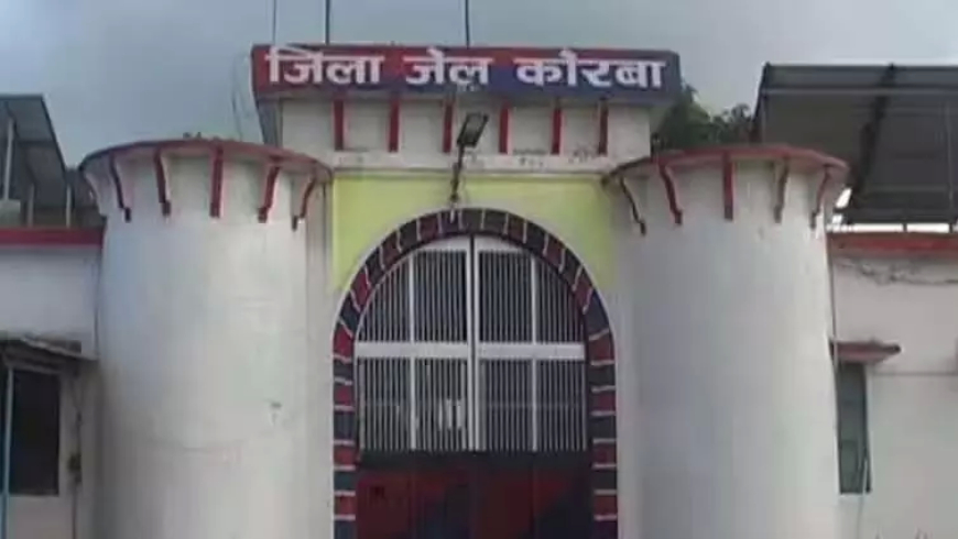 कोरबा जेल ब्रेक: 25 फीट दीवार फांदकर भागे चार बंदियों में से दो गिरफ्तार