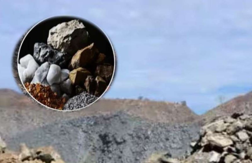 छत्तीसगढ़ को मिला खनिजों का खजाना, महासमुंद में हुआ बड़ी खोज का खुलासा