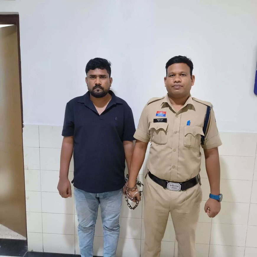 Facebook पर दोस्ती कर शादी का झांसा, फिर दुष्कर्म: आरोपी जय प्रकाश बघेल गिरफ्तार