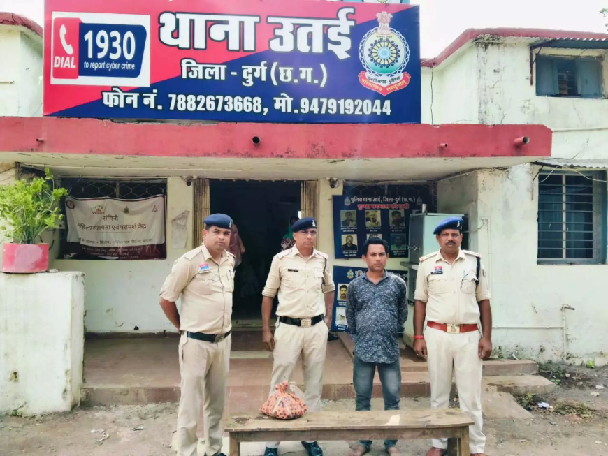 उतई में गांजा तस्करी करते धरा गया आरोपी, 1.110 किलो गांजा बरामद