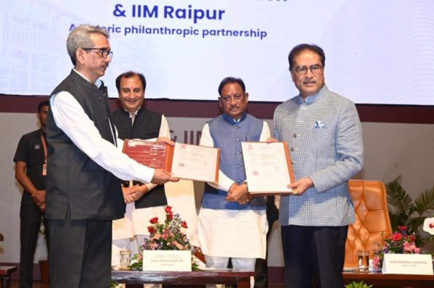 छत्तीसगढ़ में शिक्षा, नवाचार और कौशल विकास के नए युग की शुरुआत – मुख्यमंत्री विष्णु देव साय