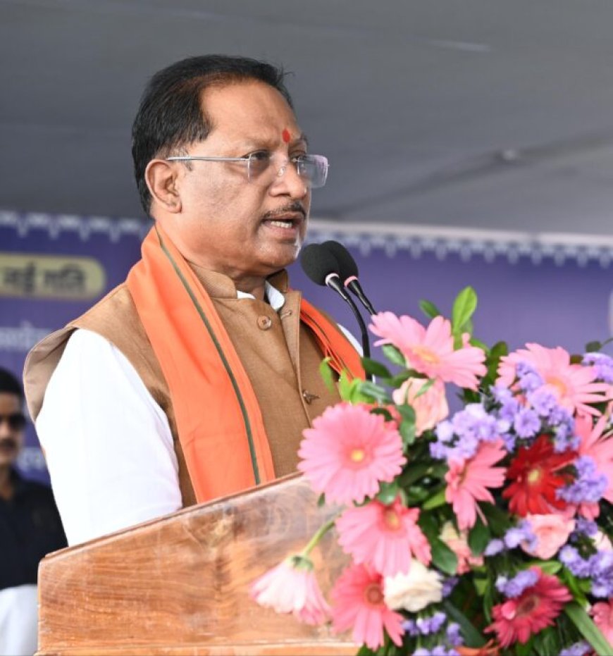 प्रधानमंत्री नरेंद्र मोदी ने रक्षाबंधन पर बहनों को दिया सच्चा तोहफा – मुख्यमंत्री विष्णु देव साय