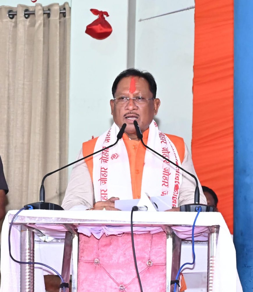 सारंगढ़-बिलाईगढ़ को सीएम विष्णु देव साय की 186 करोड़ की विकास सौगात