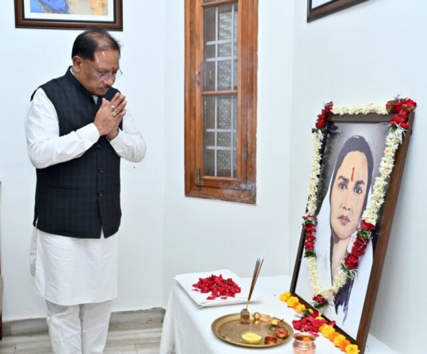 मुख्यमंत्री  साय ने छत्तीसगढ़ की पहली महिला सांसद मिनीमाता की पुण्यतिथि पर उनके अविस्मरणीय योगदान को किया नमन