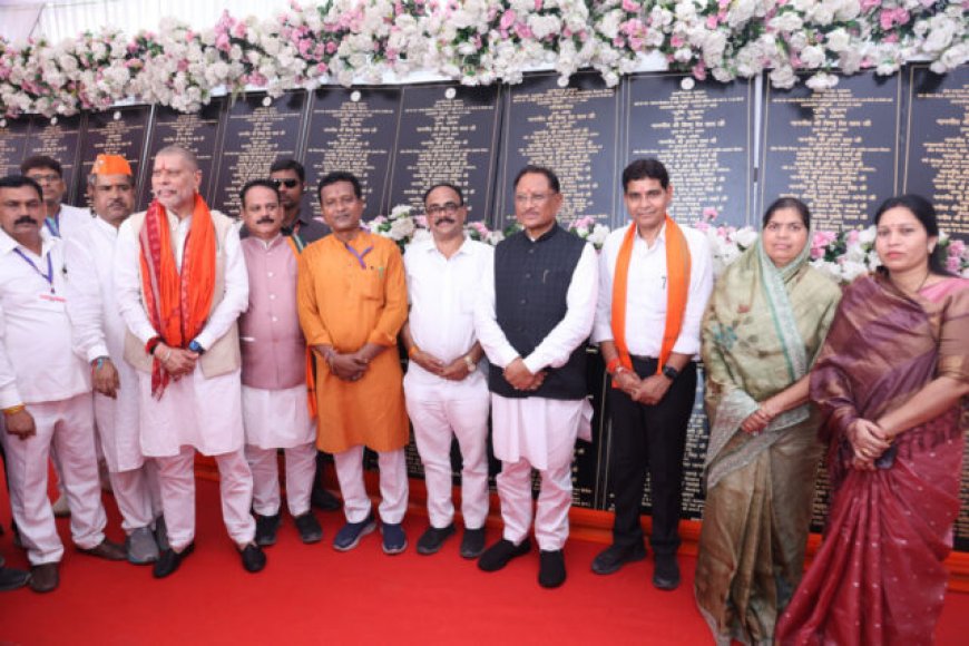 जन सुविधाओं का सतत विस्तार हमारी प्राथमिकता: मुख्यमंत्री विष्णुदेव साय