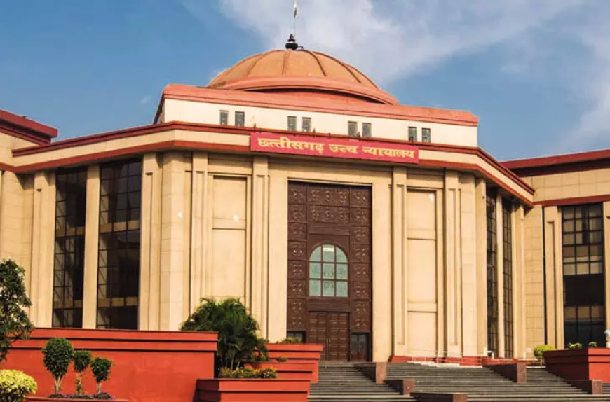 लव मैरिज के बाद लापता हुई युवती, हाईकोर्ट ने मुंगेली SP को दिए सख्त निर्देश