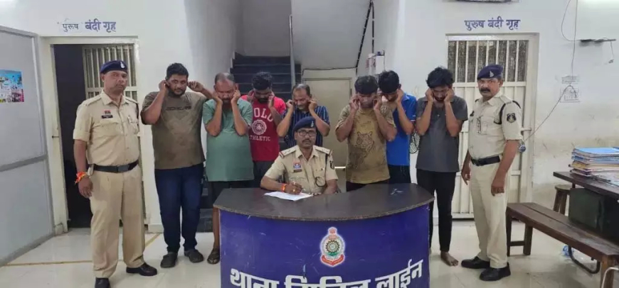 बिलासपुर: बिजली कनेक्शन विवाद में पुलिस ने सात लोगों को गिरफ्तार