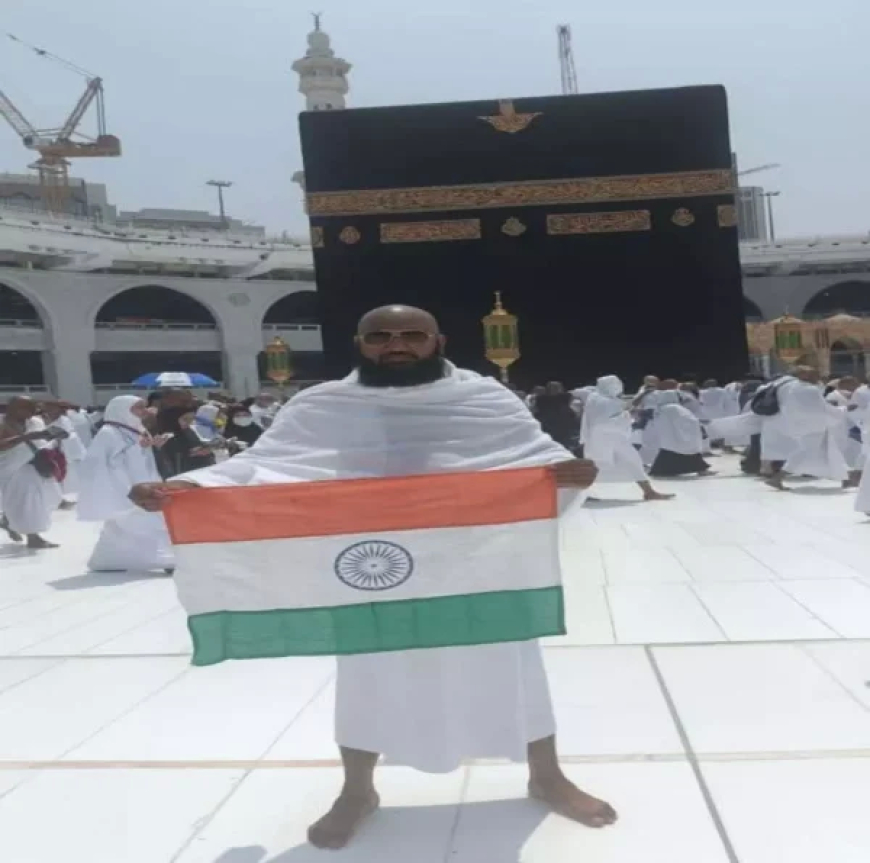 रायपुर के मौलाना अशरफ ने स्वतंत्रता दिवस पर मक्का-मदीना में फहराया तिरंगा