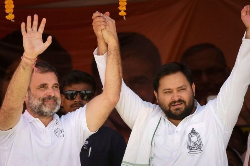 राहुल गांधी 17 अगस्त से बिहार में करेंगे वोट अधिकार यात्रा, जानें उनके 16 दिन की यात्रा की डिटेल