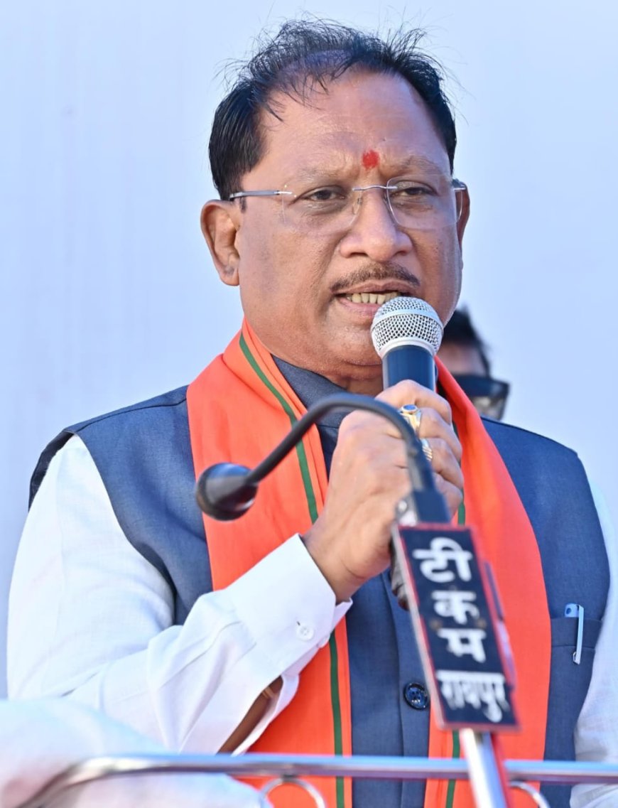 मुख्यमंत्री विष्णु देव साय करेंगे छत्तीसगढ़ का वैश्विक मंच पर नेतृत्व