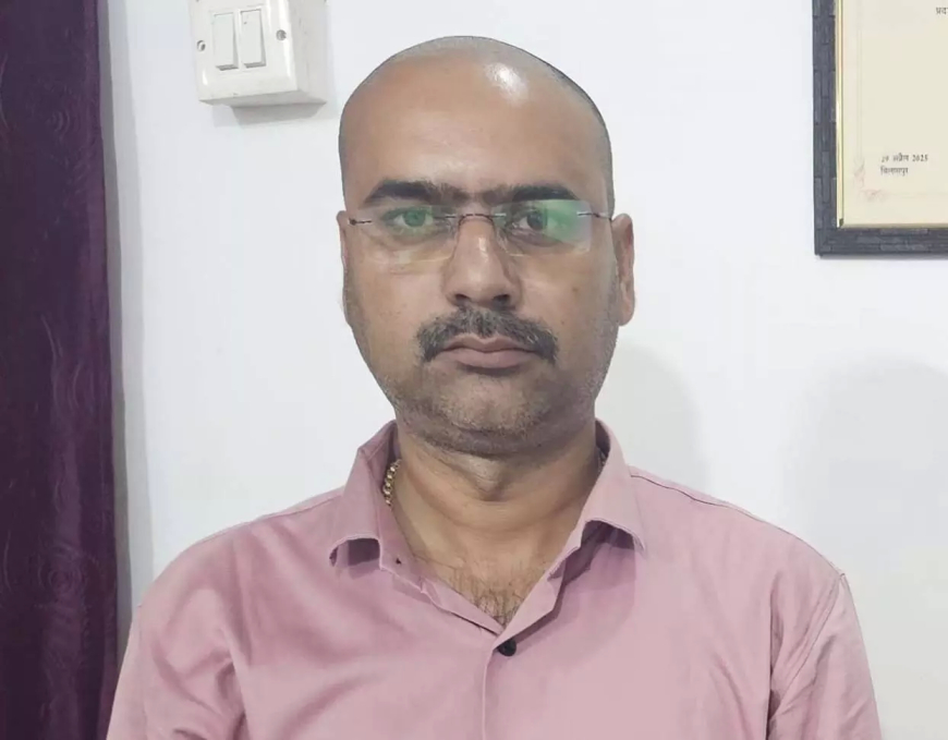 बिलासपुर: सीएम के OSD बनकर NTPC सीपत निदेशक को धमकाने वाला गिरफ्तार, जेल भेजा गया