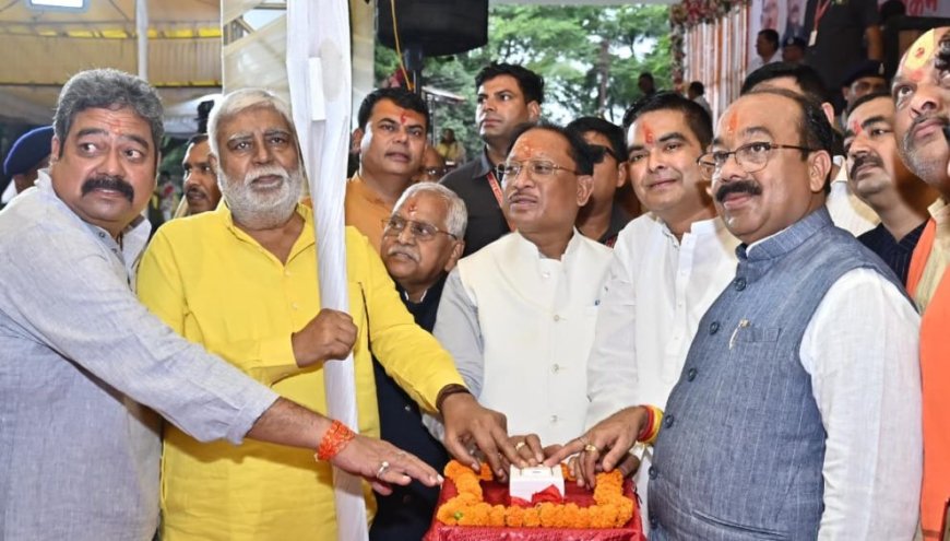 स्टेट कैपिटल रीजन से तेजी से होगा विकास, नागरिक सुविधाओं में आएगा नया आयाम : मुख्यमंत्री साय