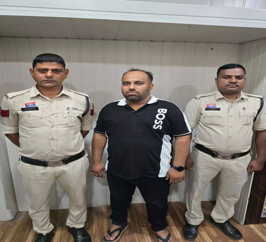 रायगढ़ में आंगनबाड़ी भवन तोड़फोड़ मामला: प्रॉपर्टी डीलर गिरफ्तार