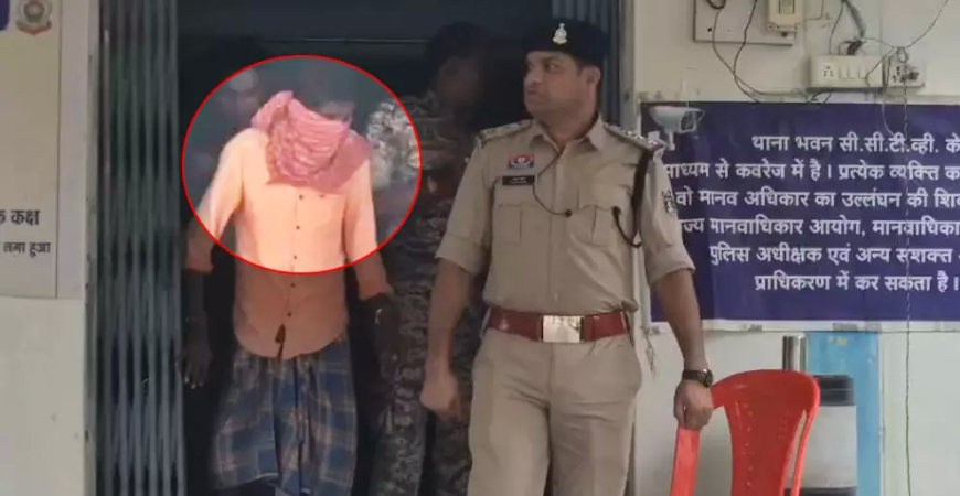 विधवा बहू से रेप की कोशिश, चाचा ससुर गिरफ्तार – फरसगांव पुलिस की कार्रवाई