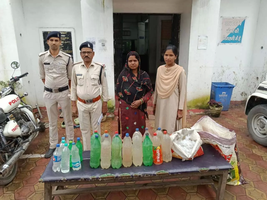 रायगढ़ पुलिस की बड़ी कार्रवाई: 3 थाना क्षेत्रों से अवैध शराब जब्त, कई आरोपी गिरफ्तार