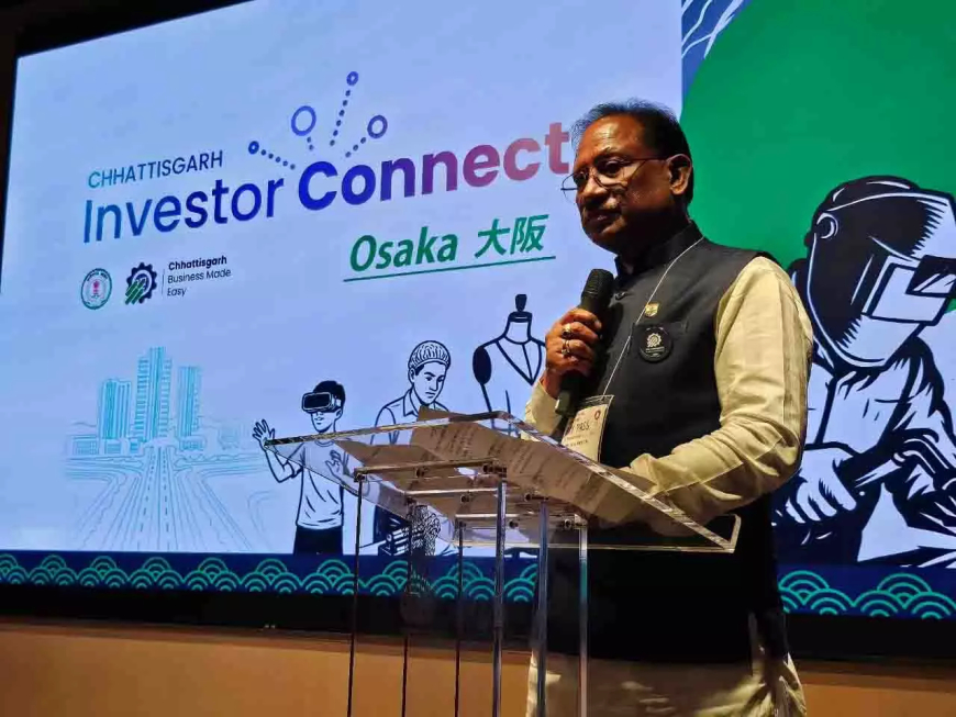 सीएम विष्णु देव साय ने कहा- वर्ल्ड एक्सपो 2025 से छत्तीसगढ़ को मिलेगा वैश्विक मंच