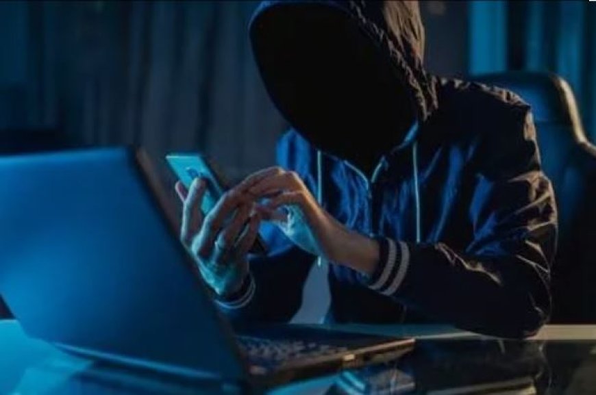 Raipur Cyber Fraud: राजधानी में शेयर ट्रेडिंग के नाम पर 26 लाख की ठगी, जालसाजों ने डेंटल कॉलेज के प्रोफेसर को बनाया निशाना