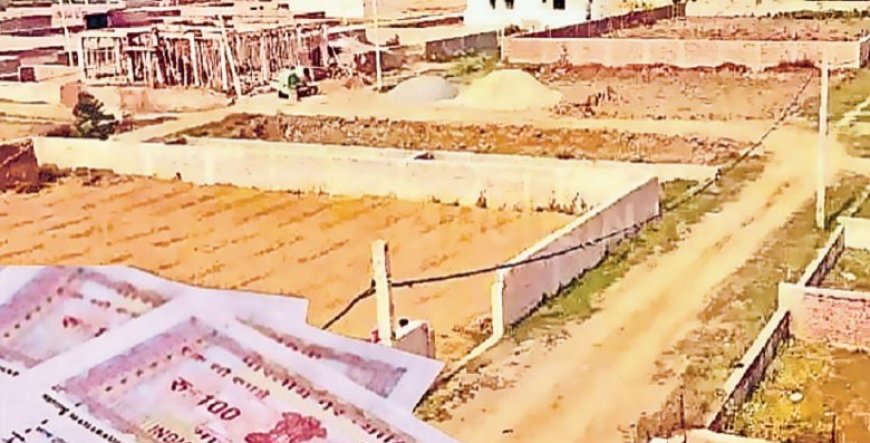 सरकारी जमीन पर बढ़ रहा कब्ज़ा, नगर निकायों ने भू-माफियाओं पर कसा शिकंजा