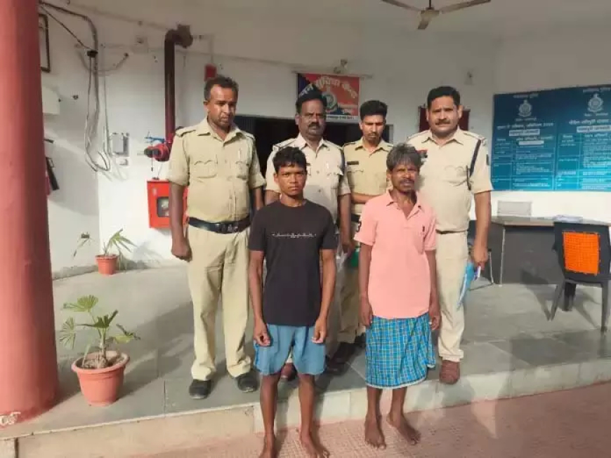 मवेशी चोरी और हत्या : दो आरोपी गिरफ्तार, मांस बेचने का आरोप