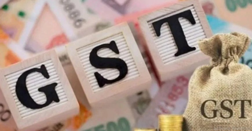 विपक्ष शासित आठ राज्यों ने जीएसटी दरों में कटौती के प्रस्ताव का किया समर्थन, मुआवज़े और उपभोक्ता हितों पर रखीं शर्तें