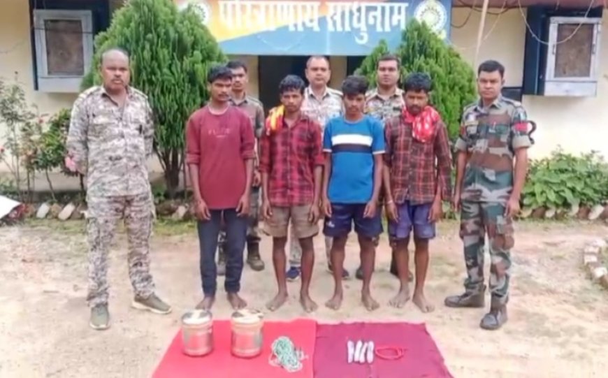 Breaking : बड़ी वारदात के फिराक में थे नक्सली, 2 लाख इनामी सहित 4 गिरफ्तार