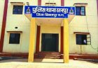 रतनपुर थाने का टीआई लाइन अटैच