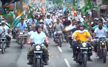 “बाइक लेकर गए, अब लौटाएं भी!” दरभंगा होटल मालिक की राहुल गांधी के सुरक्षाकर्मियों से गुहार