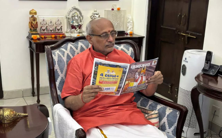 नए उपराष्ट्रपति सीपी राधाकृष्णन को मिली CRPF की Z+ सुरक्षा