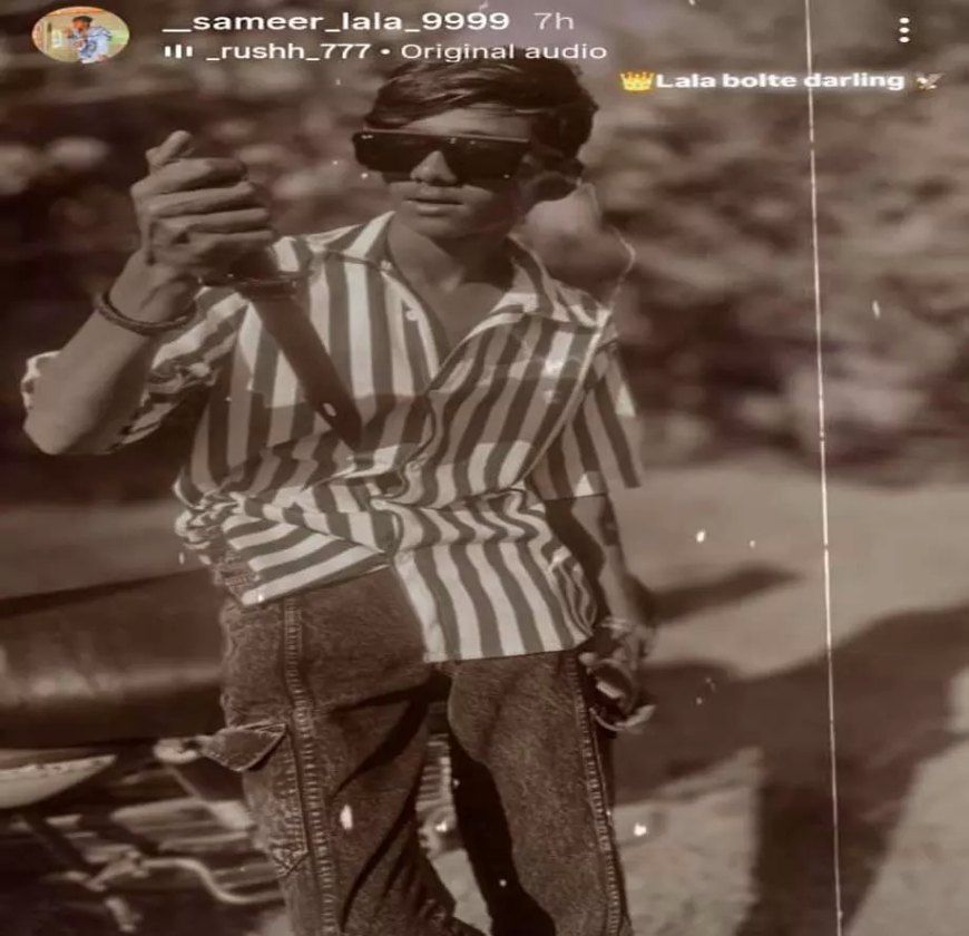 Crime News: इंस्टाग्राम रील में चाकू लहराते दिखा बदमाश, बढ़ रहा दहशत का माहौल