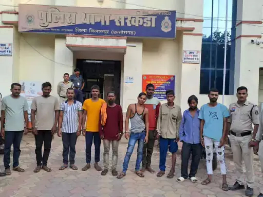 पुलिस की कार्रवाई: सरकंडा में 9 बदमाश गिरफ्तार, 3 फरार आरोपी भी पकड़े गए