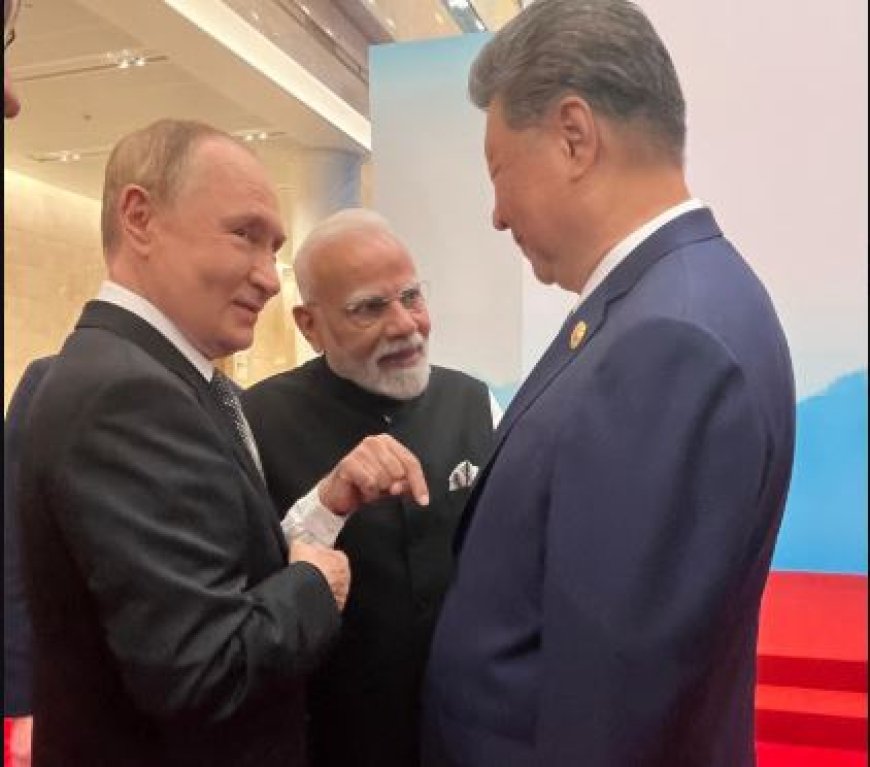 SCO Summit in China 2025: SCO शिखर सम्मेलन में एक साथ नजर आए पीएम मोदी, पुतिन और जिनपिंग , देखें तस्वीरें