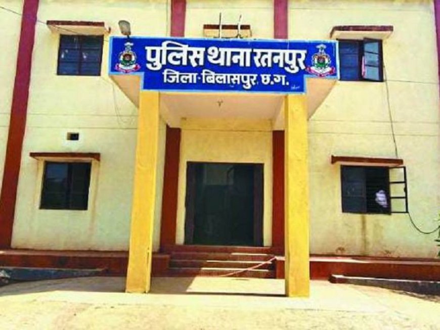 रतनपुर थाने का टीआई लाइन अटैच