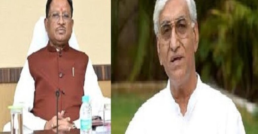 Sarguja News: रामगढ़ पहाड़ी को लेकर गरमाया मुद्दा, TS सिंहदेव ने सीएम को लिखी चिट्ठी