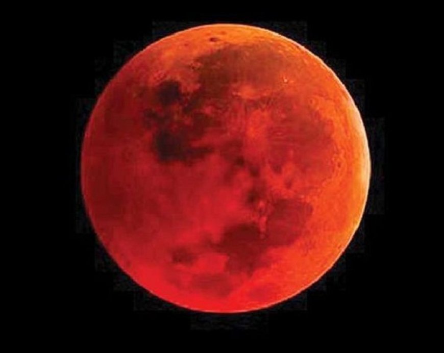 जानें कब लगेगा सदी का सबसे दुर्लभ चंद्र ग्रहण, 100 साल बाद बना ये खास संयोग; भूलकर भी न करें यें काम