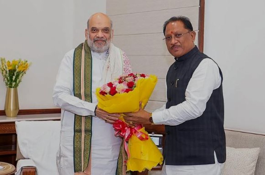 CG News: सीएम साय ने की केंद्रीय गृहमंत्री अमित शाह से सौजन्य मुलाकात, नक्सल उन्मूलन अभियान की दी जानकारी