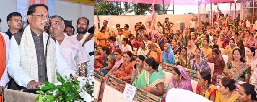 लोकपरंपराएं एवं संस्कृति समाज को जोड़ने का बेहतर माध्यम: मुख्यमंत्री विष्णु देव साय