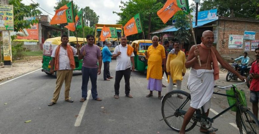 प्रधानमंत्री की मां के अपमान पर बिहार बंद: पटना से जहानाबाद तक सड़क पर उतरे NDA समर्थक