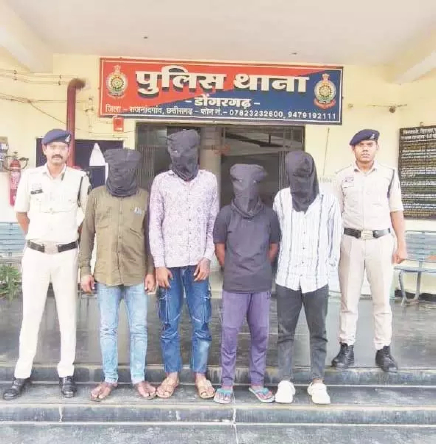 शांति भंग करने पर 4 लोगों पर पुलिस की सख्त कार्रवाई