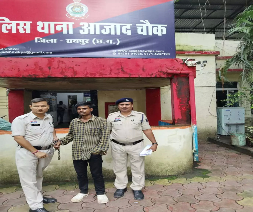 चाकू लहराकर दहशत फैलाने वाला युवक गिरफ्तार