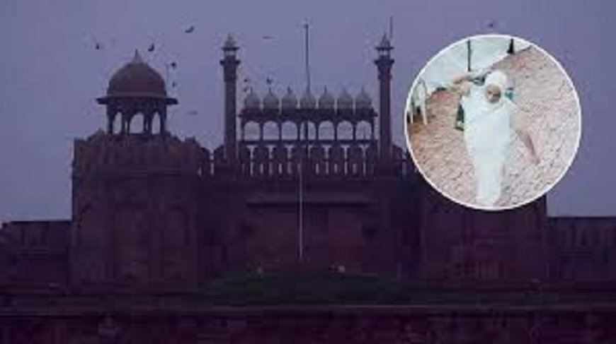 लाल किला से बेशकीमती सोने का कलश चोरी, सीसीटीवी में कैद हुई तस्वीर