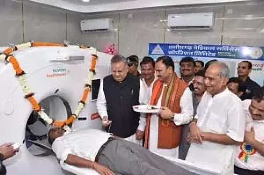 मेडिकल कॉलेज में सीटी स्कैन मशीन का लोकार्पण, मरीजों को मिलेगी त्वरित जांच सुविधा
