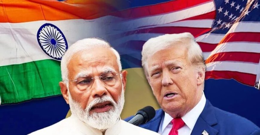 ट्रंप के ‘दोस्ती’ पोस्ट पर पीएम मोदी का जवाब: भारत-अमेरिका के रिश्तों में नये सिरे से मजबूती?